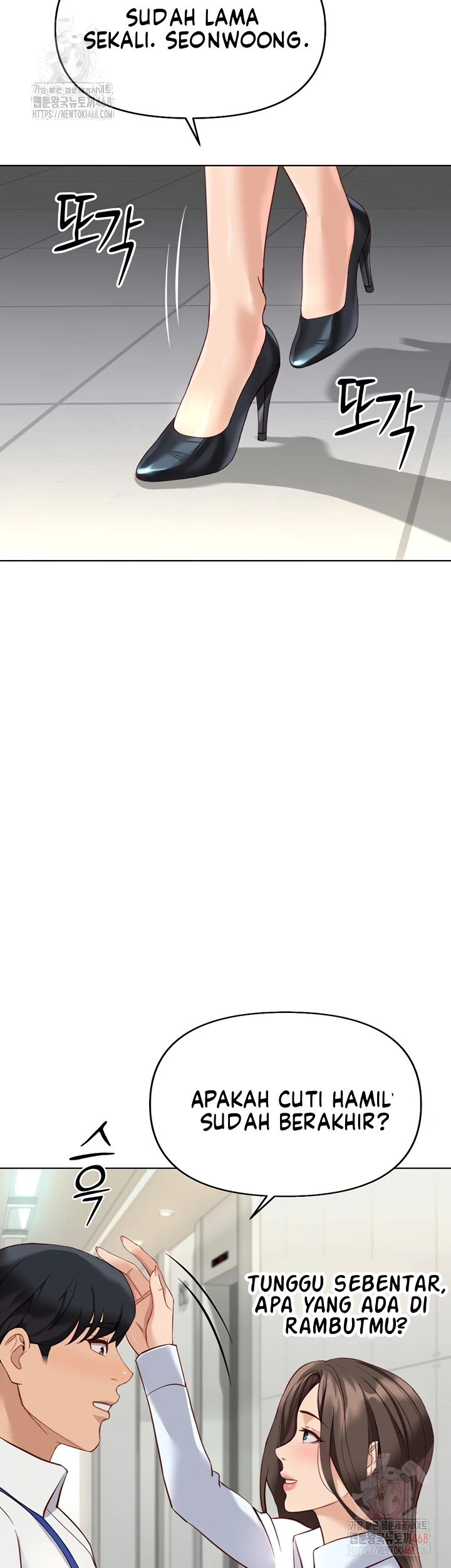 Common Sense Manipulation Program - Page 3